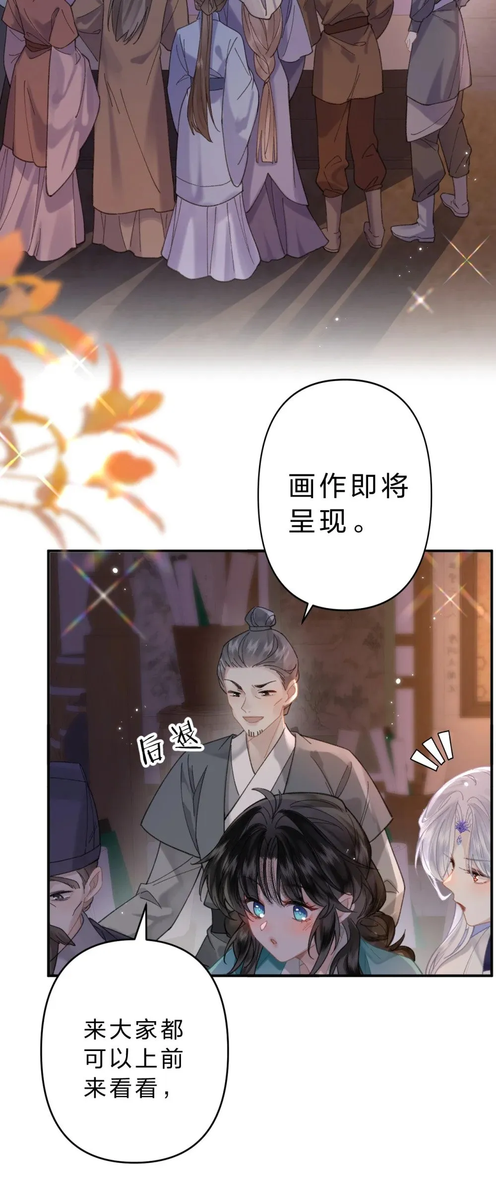19 没关系的，这也是人间呀16