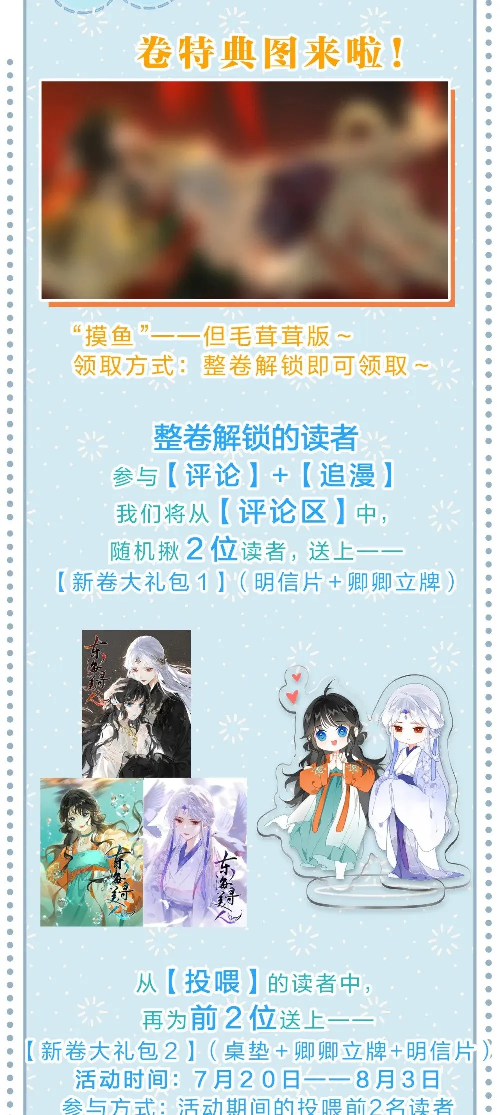 22 阿竹这样好像骑在我身上欸43