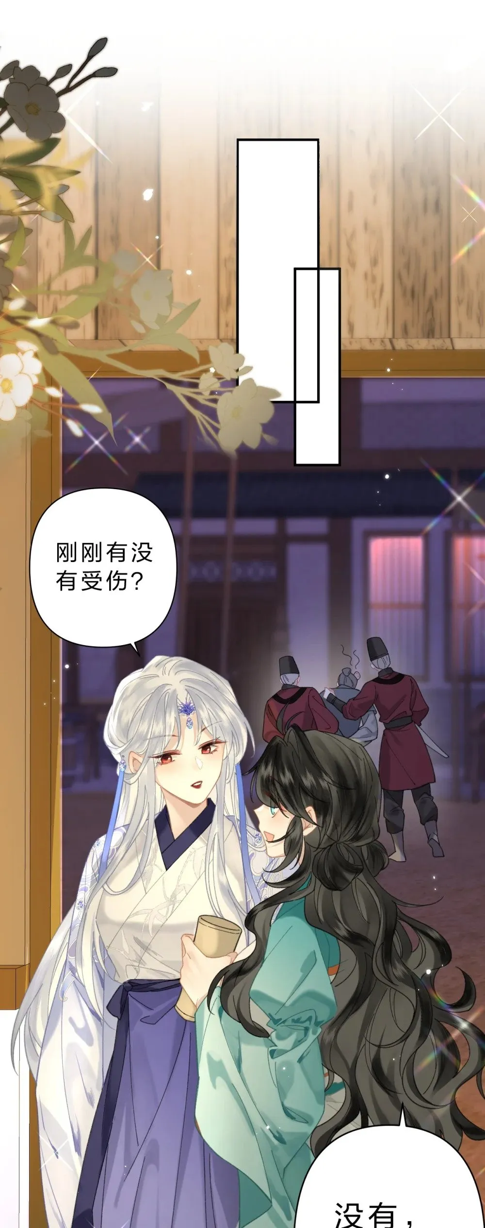 19 没关系的，这也是人间呀30