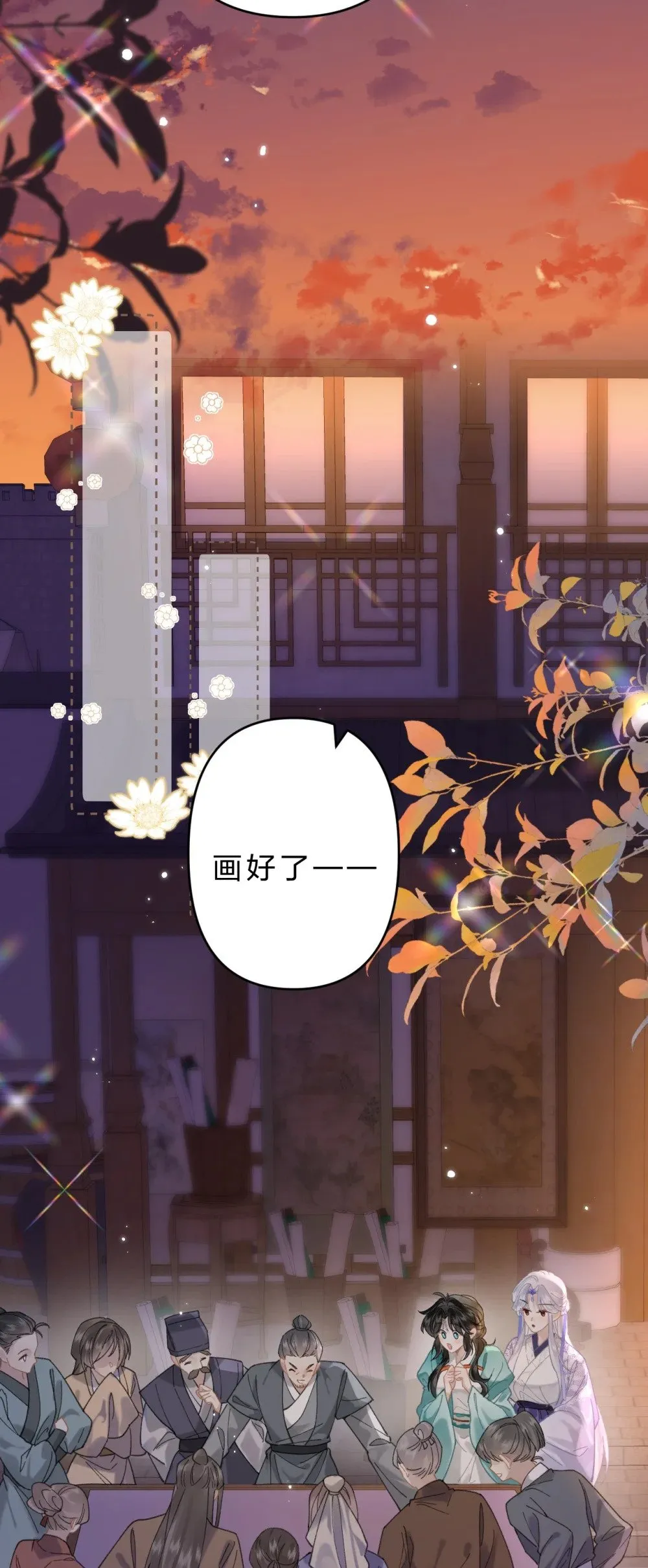 19 没关系的，这也是人间呀15