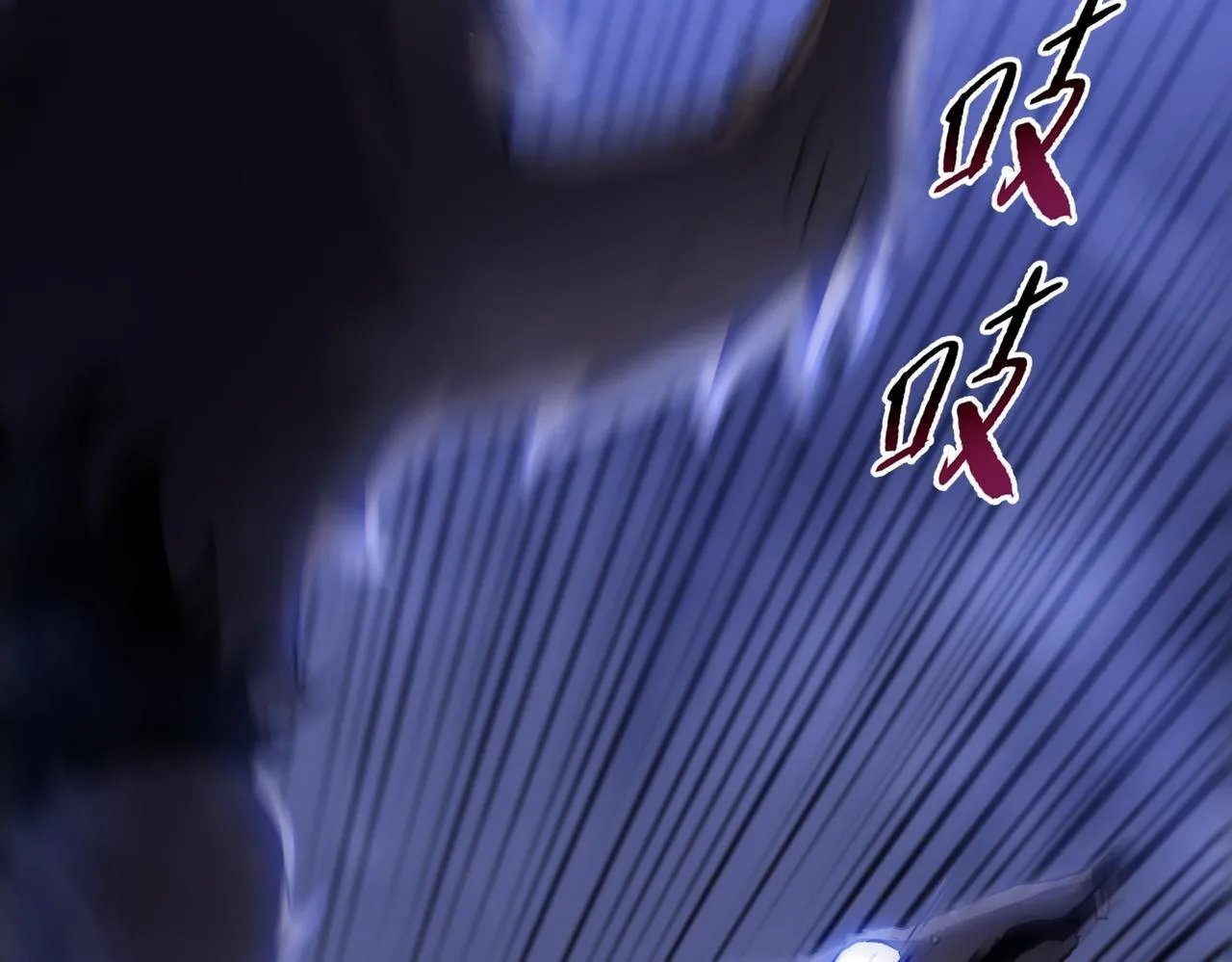 第28话 关键时刻！苏晨会出手！116