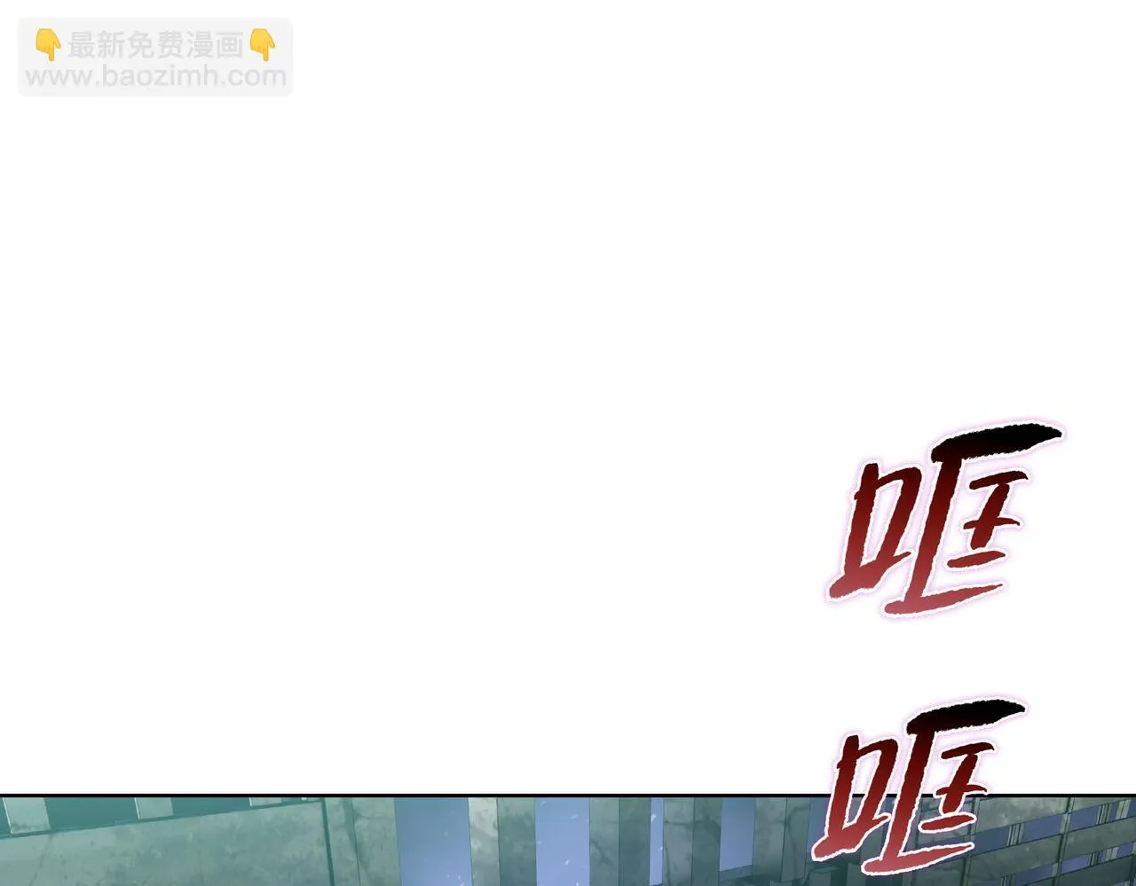 第23话 这是变异鼠？我要打十个155