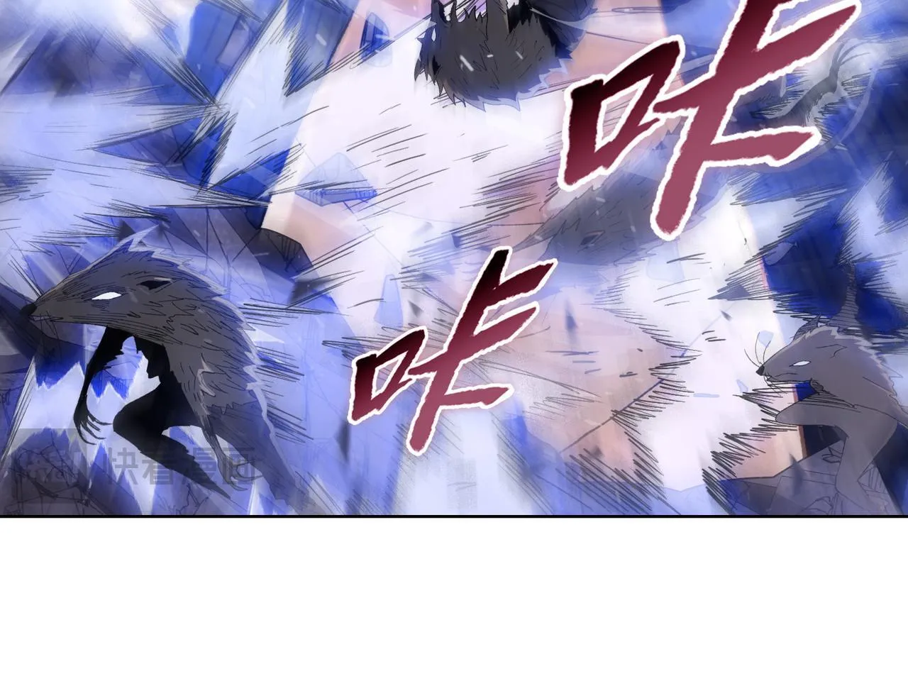 第27话 对付你，也就多花几秒136