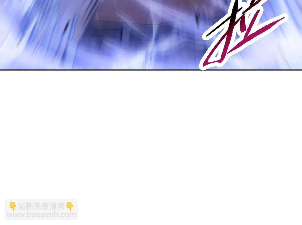 第26话 要疯！看见女的就说是你的？133