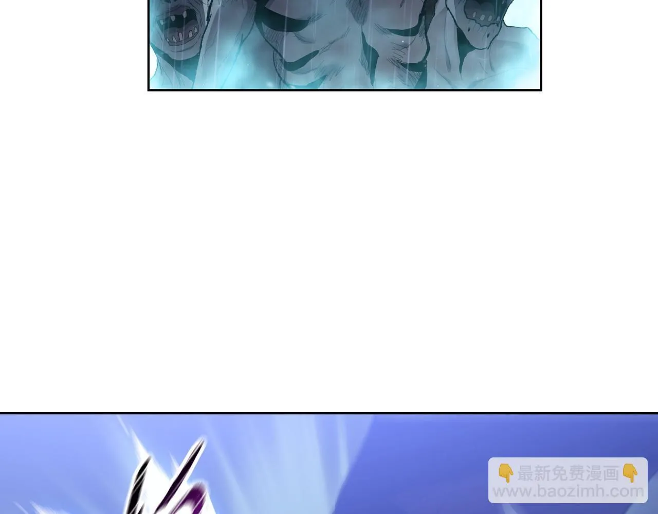 第18话 洪水末日，水鬼肆虐！126