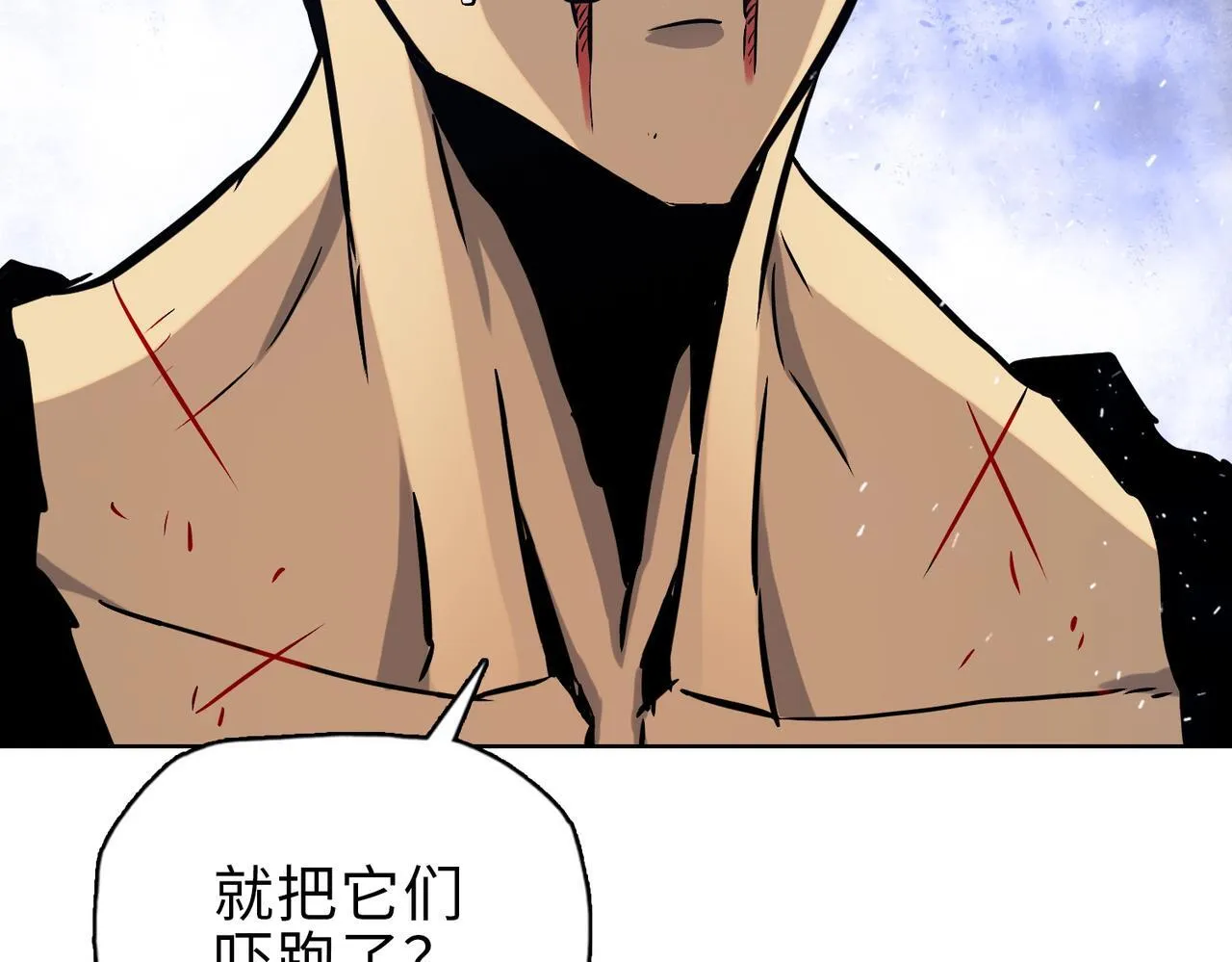 第28话 关键时刻！苏晨会出手！133