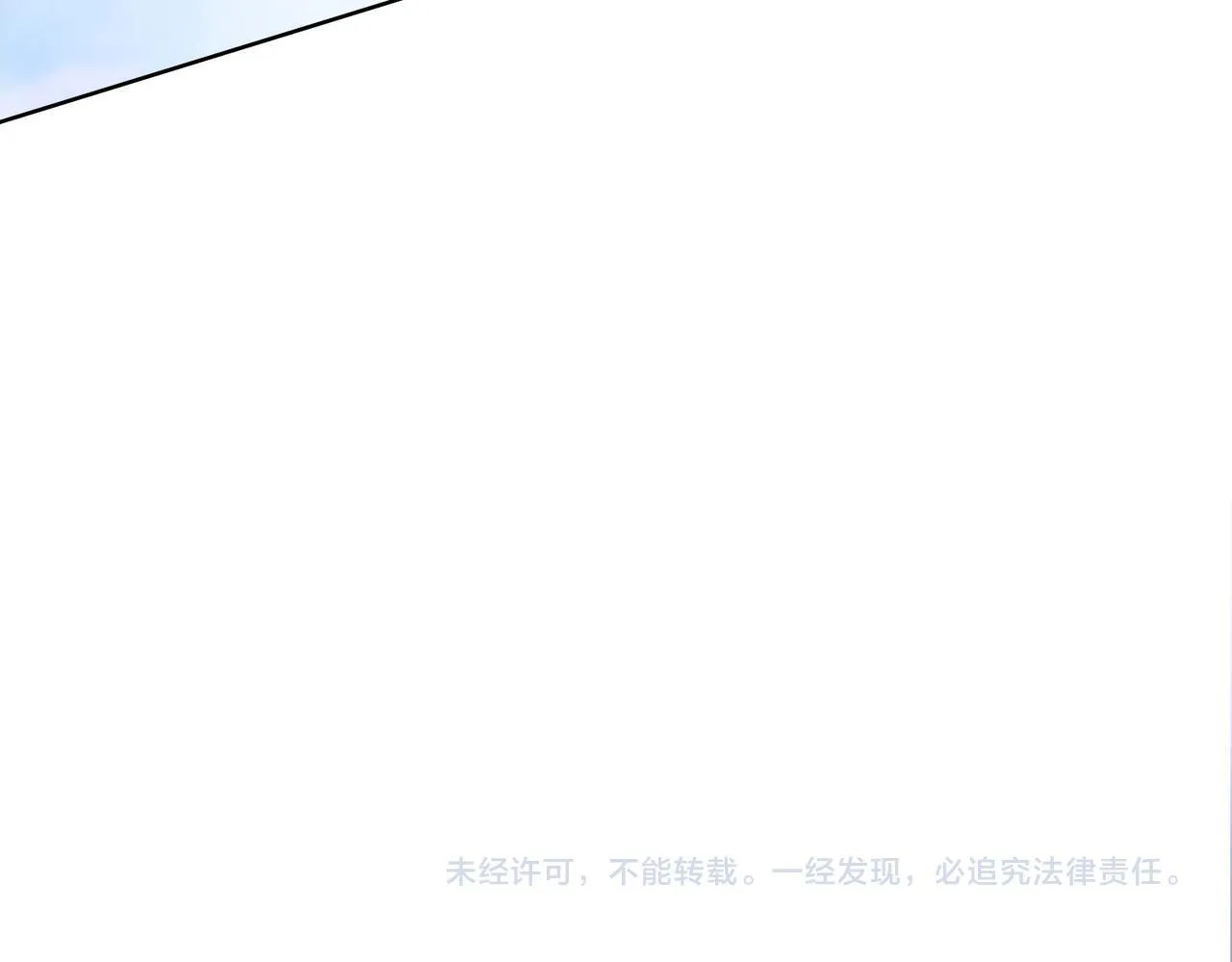 第19话 找我练习精神力？必须支付代价194