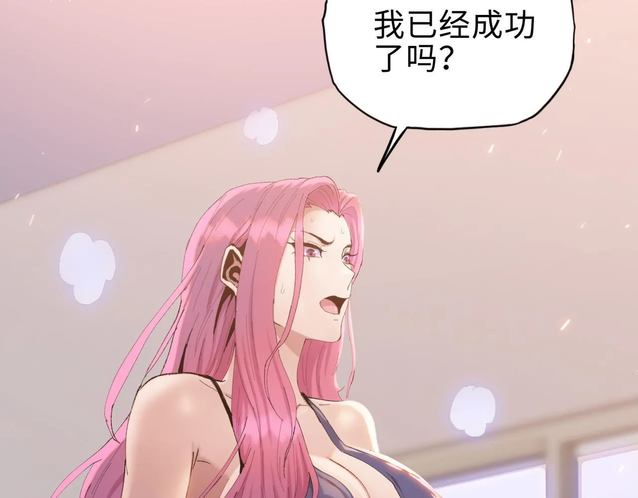 第18话 洪水末日，水鬼肆虐！183