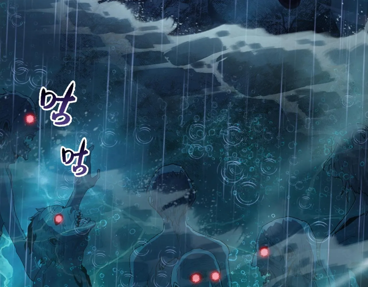 第18话 洪水末日，水鬼肆虐！54