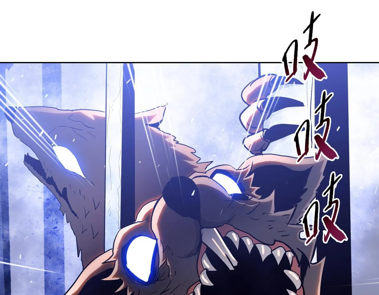 第28话 关键时刻！苏晨会出手！4