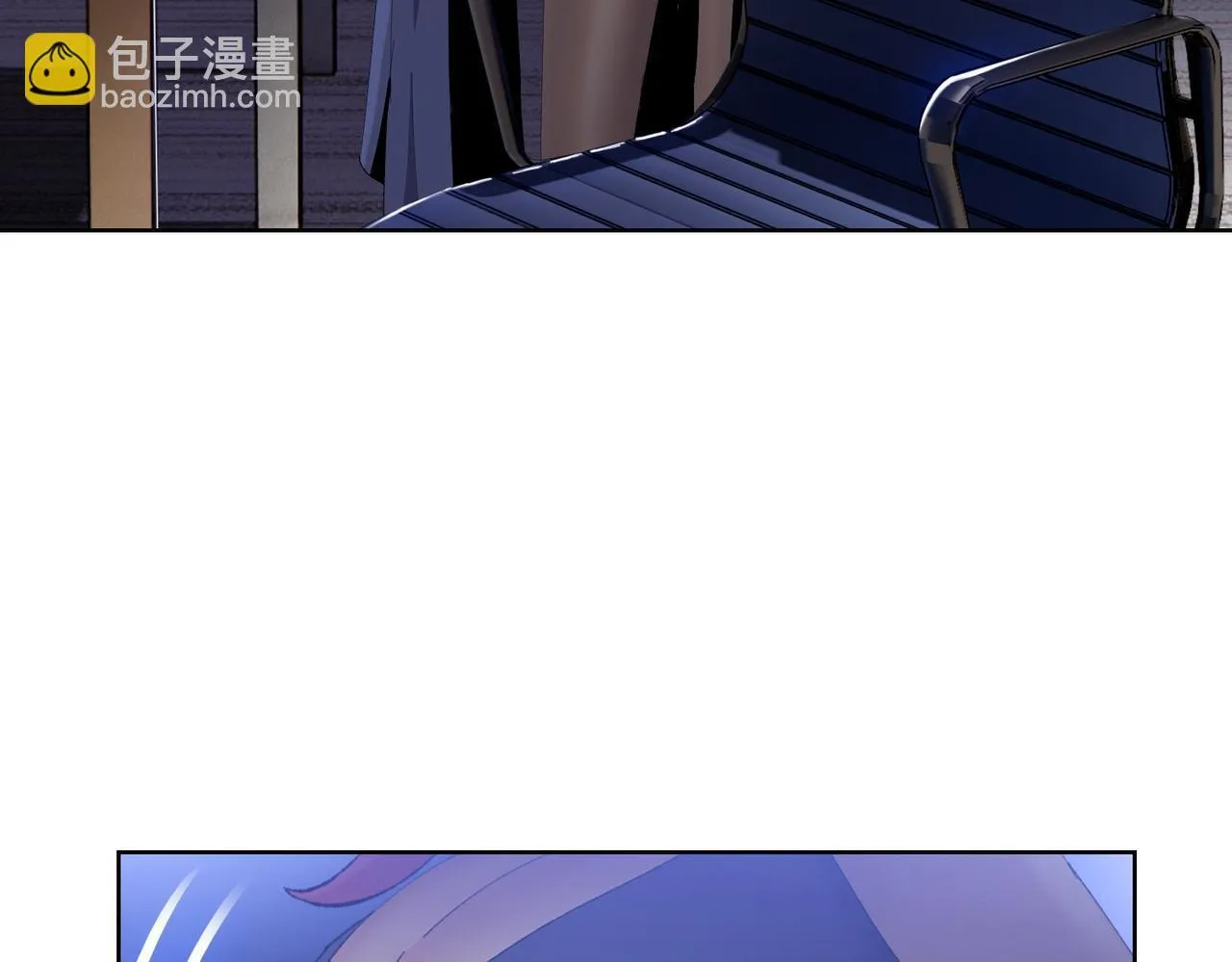 第17话 不乖？那我就取你晶核！7