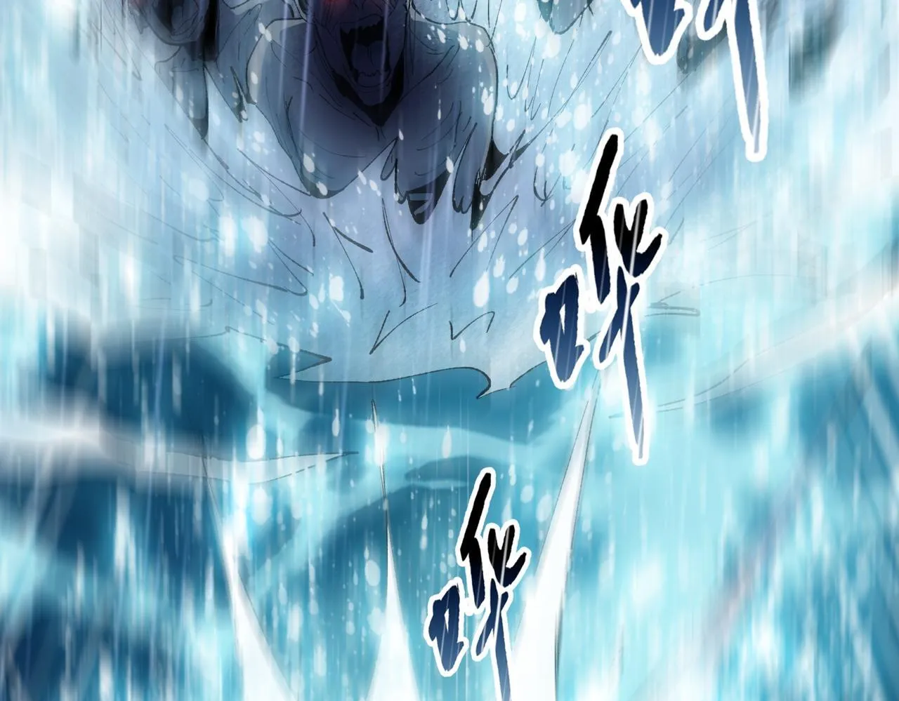 第18话 洪水末日，水鬼肆虐！78