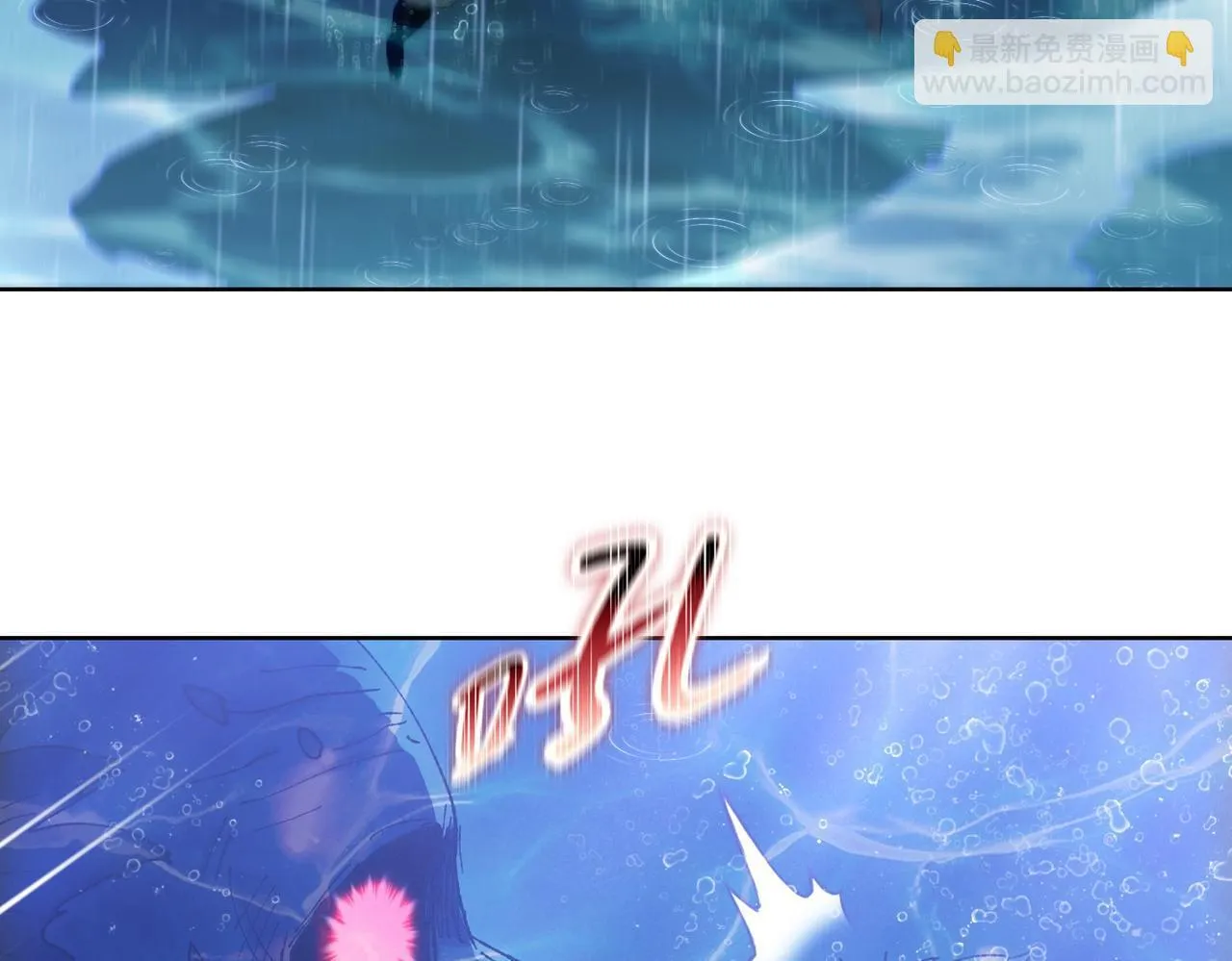 第18话 洪水末日，水鬼肆虐！141