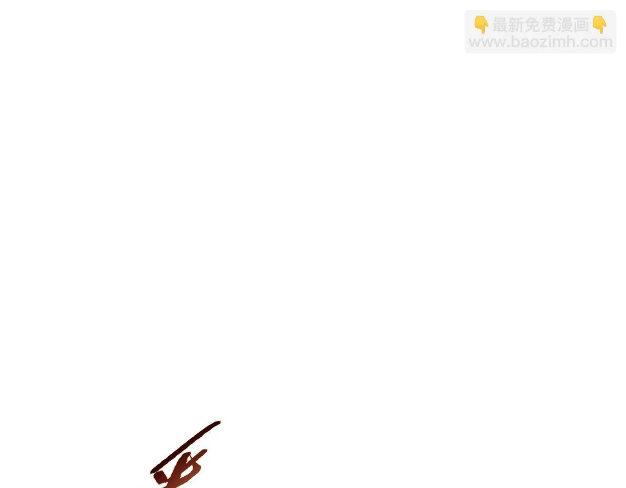 第19话 找我练习精神力？必须支付代价177