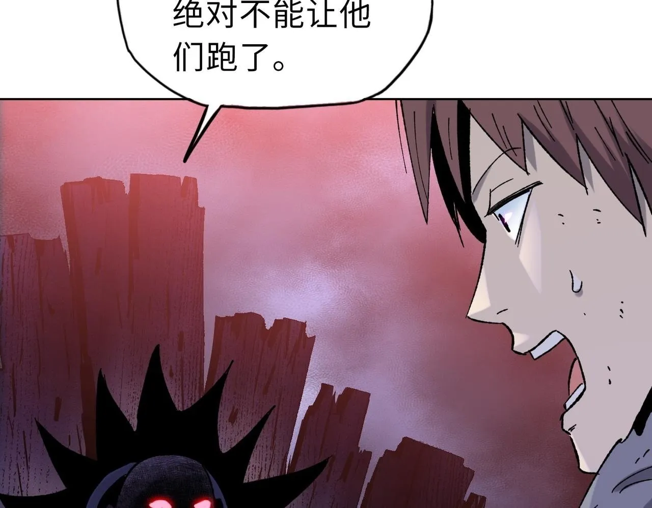 第21话 就凭你？也想当奴隶主？142