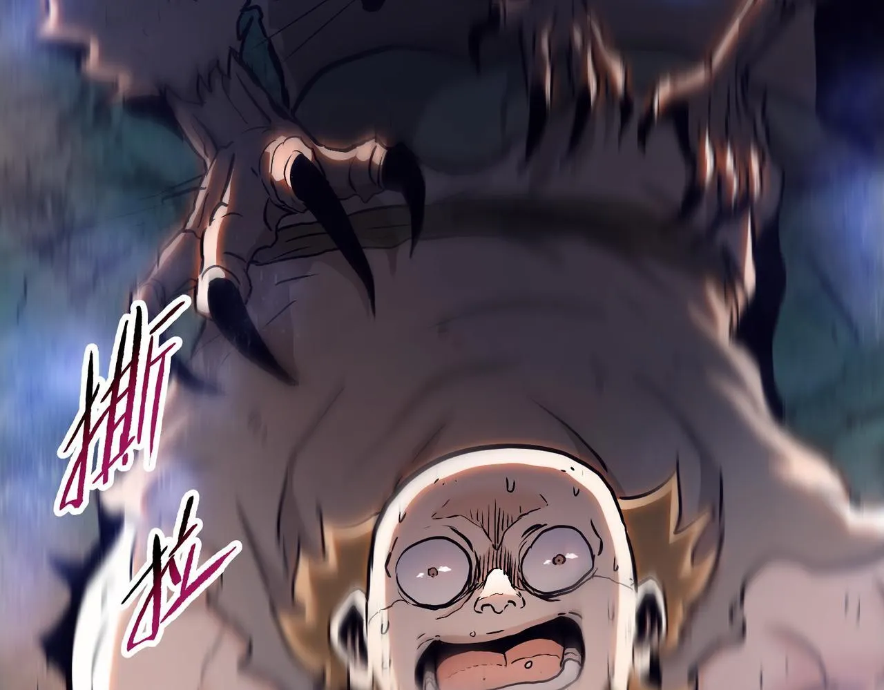 第28话 关键时刻！苏晨会出手！25