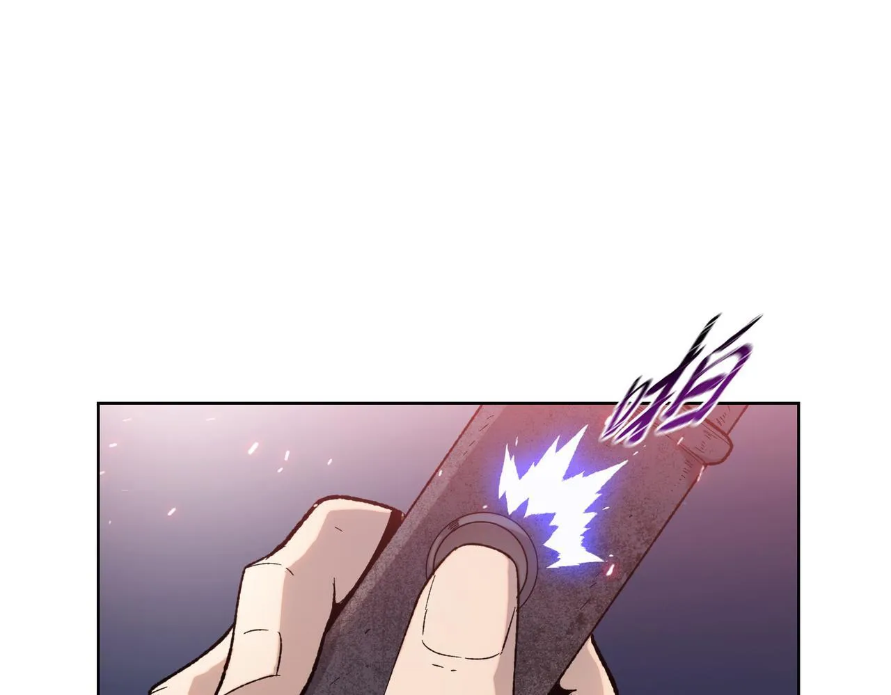 第24话 听说没人能伤你是吧！142