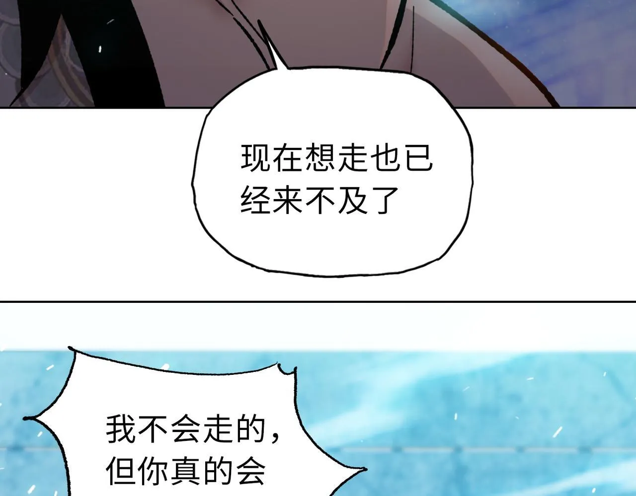 第23话 这是变异鼠？我要打十个56