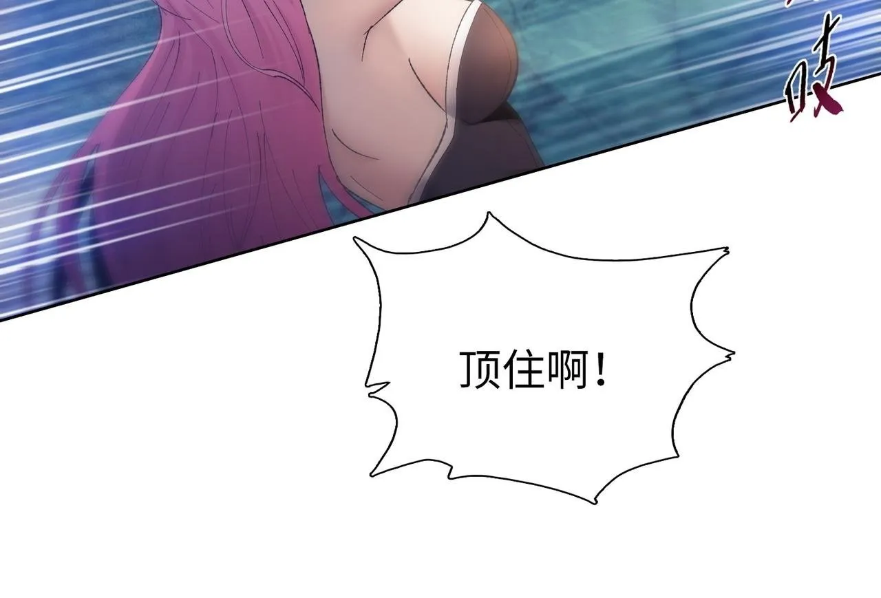 第27话 对付你，也就多花几秒150