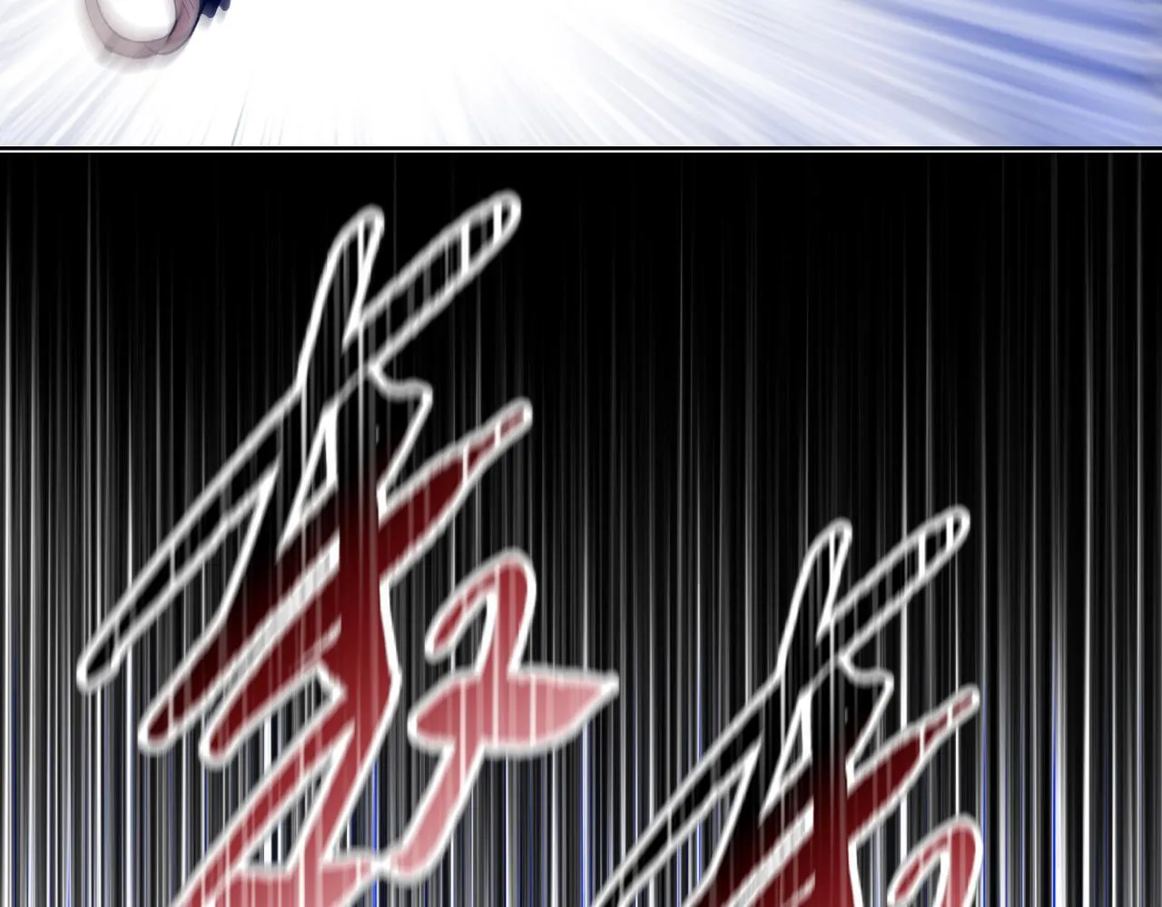 第25话 狗屁的进化！把人变成怪物而已133