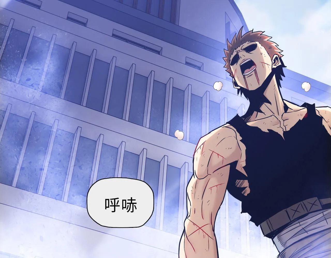 第28话 关键时刻！苏晨会出手！55