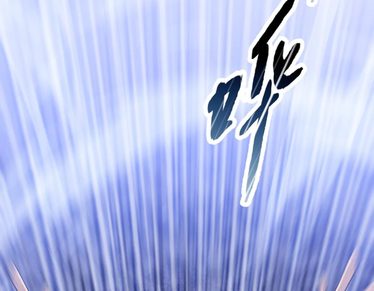 第27话 对付你，也就多花几秒35