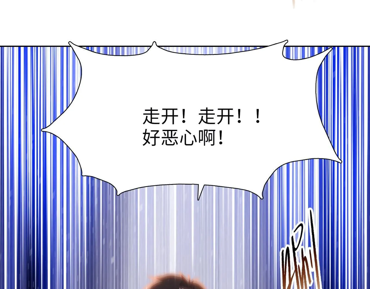 第27话 对付你，也就多花几秒85