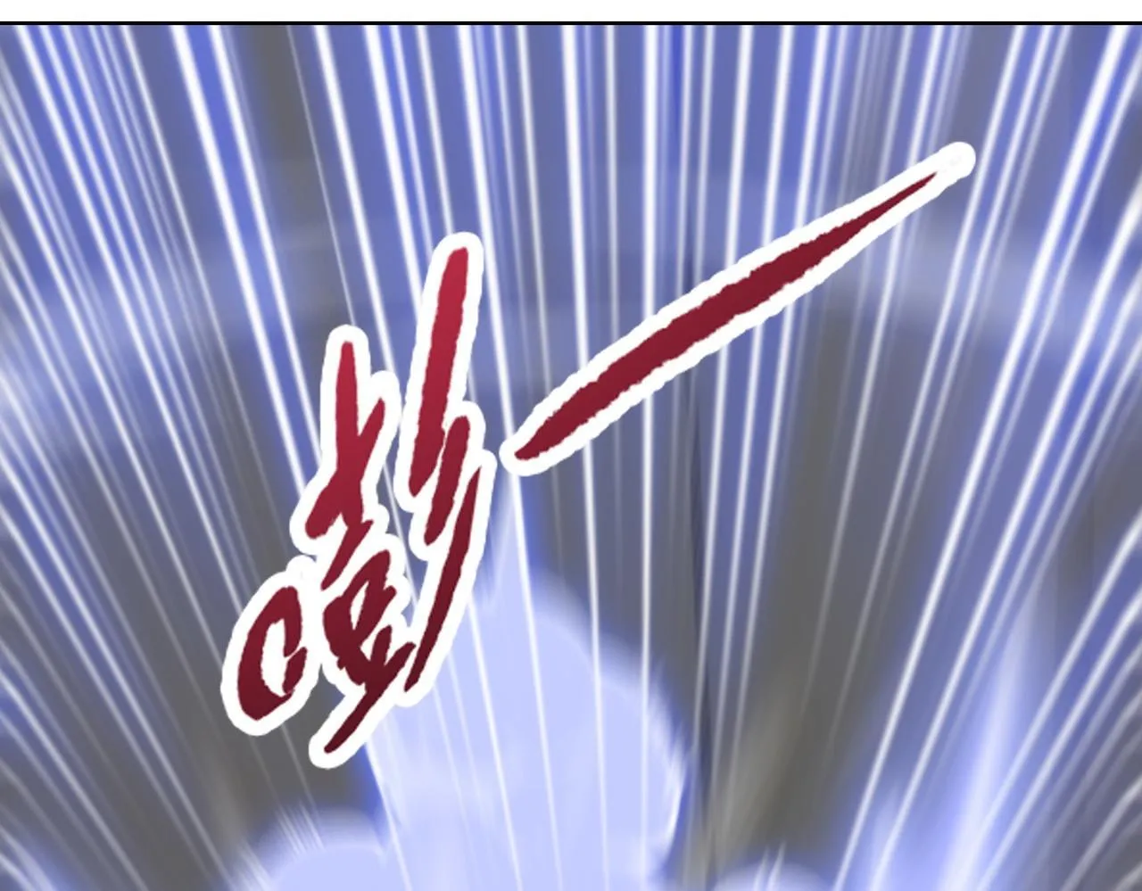 第23话 这是变异鼠？我要打十个14