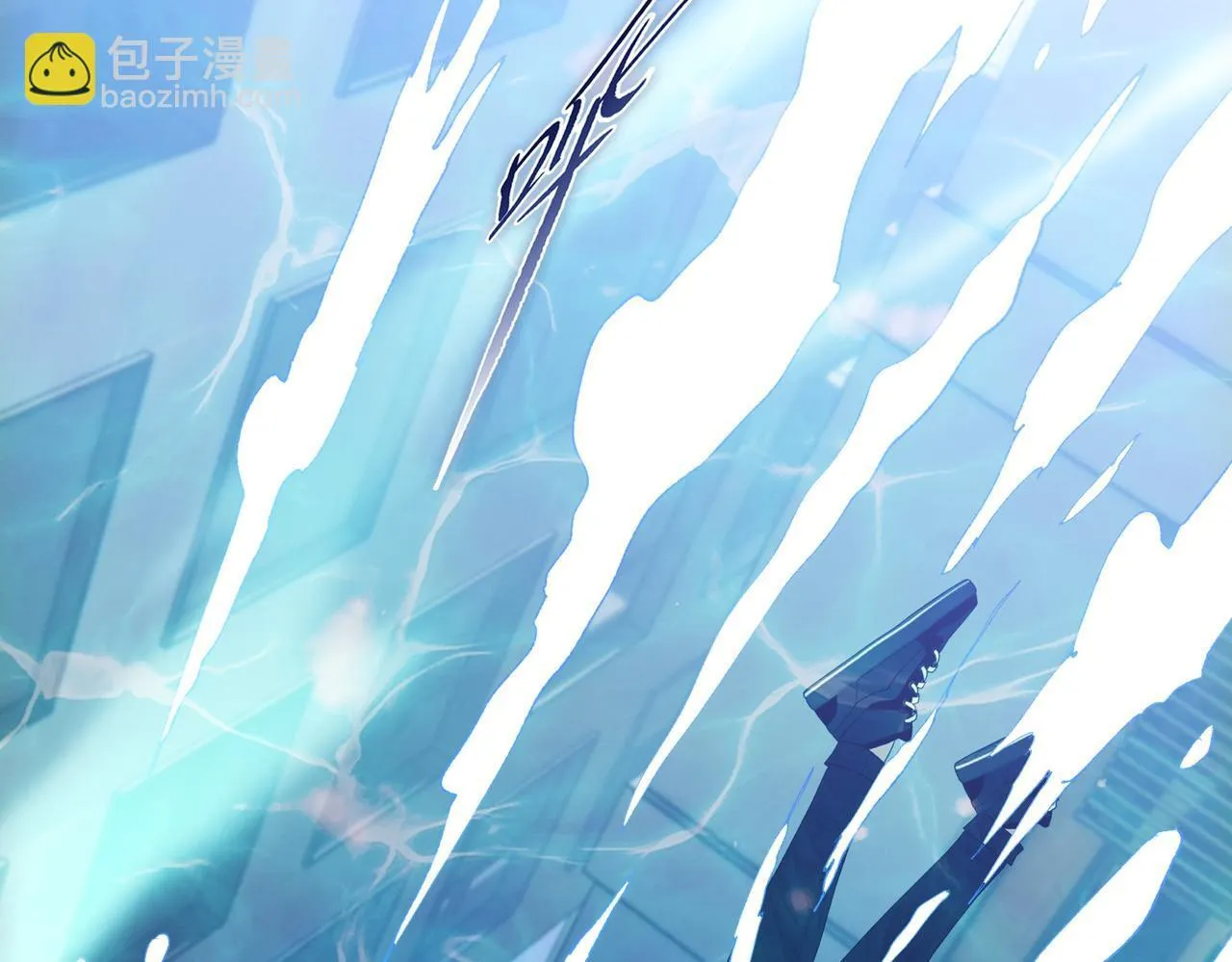 第18话 洪水末日，水鬼肆虐！11