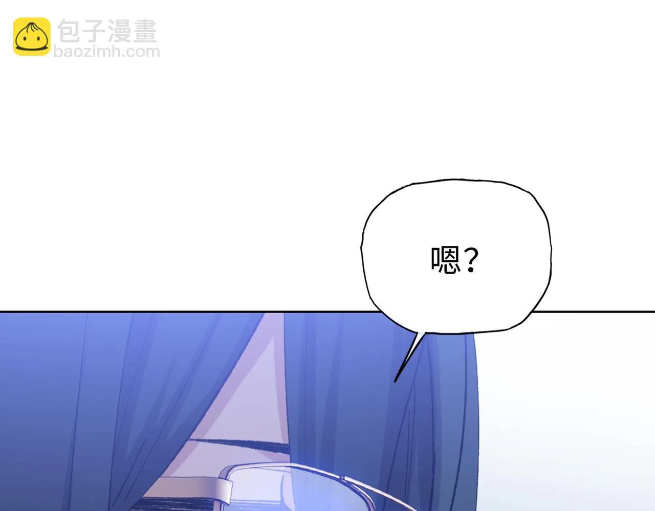 第25话 狗屁的进化！把人变成怪物而已33