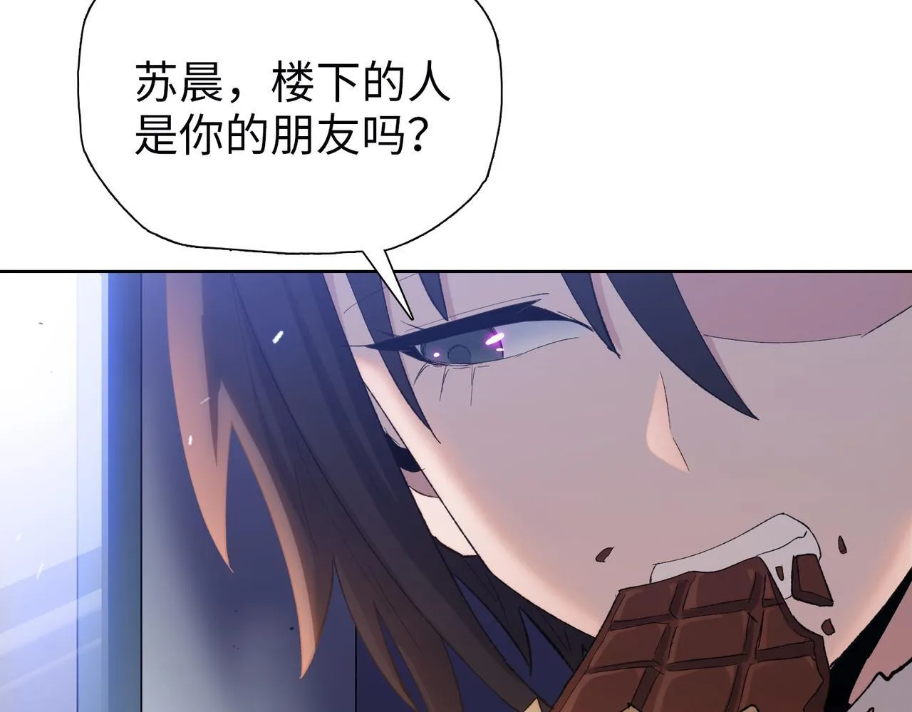 第27话 对付你，也就多花几秒21