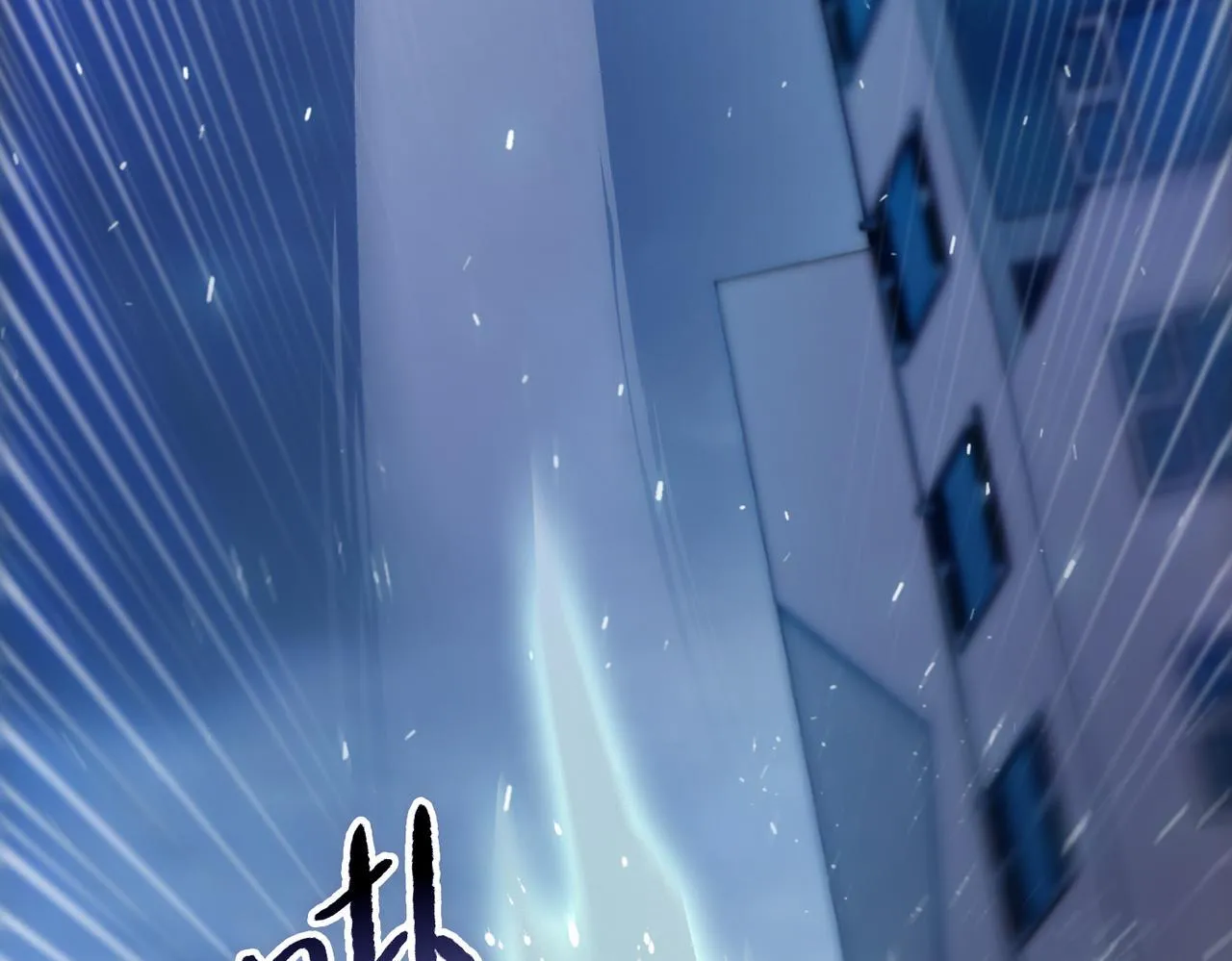 第23话 这是变异鼠？我要打十个35