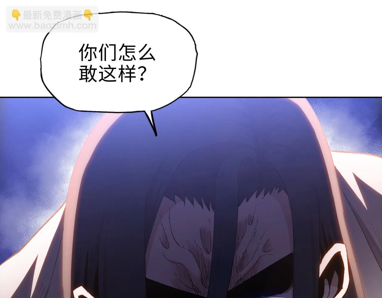 第26话 要疯！看见女的就说是你的？127