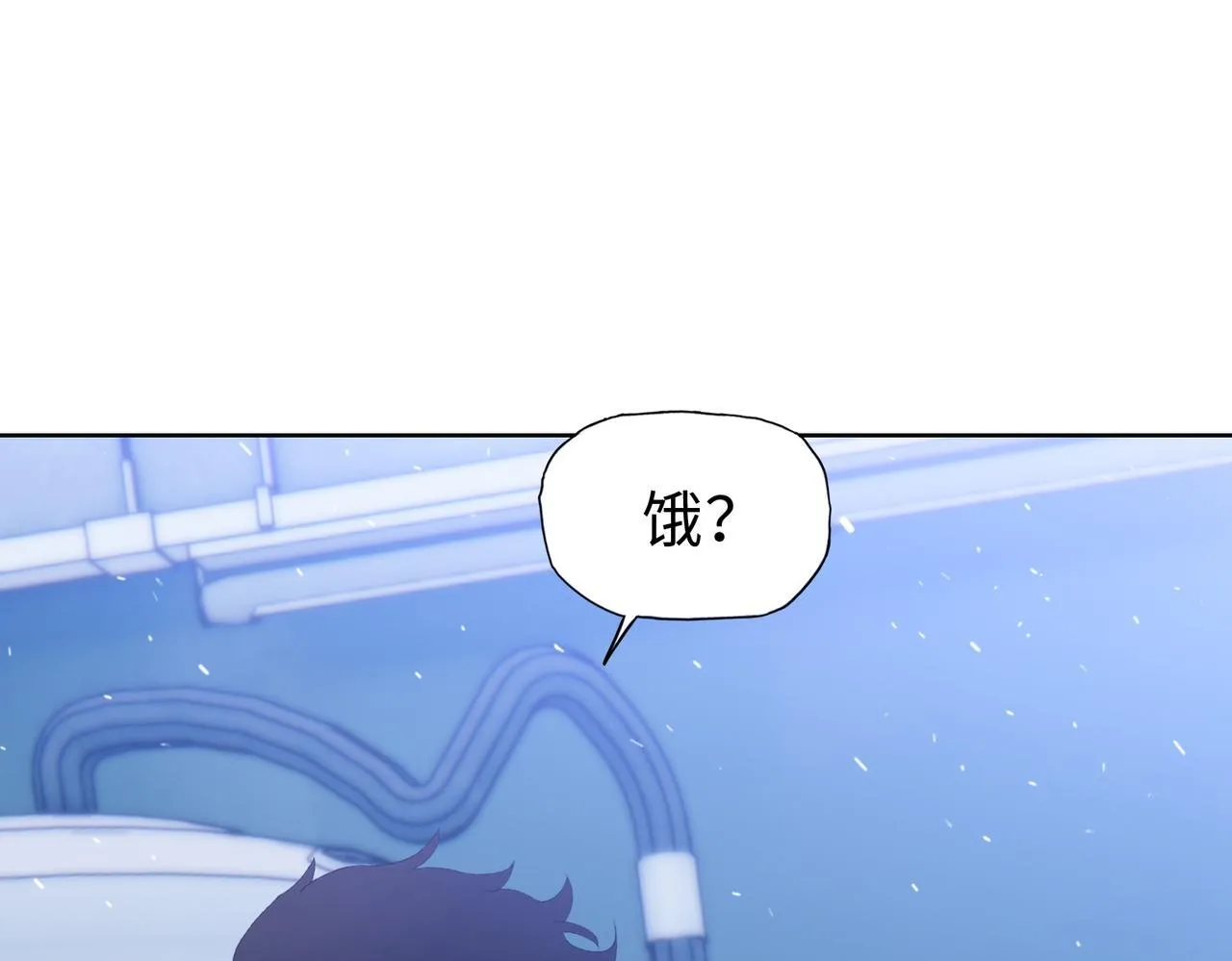 第26话 要疯！看见女的就说是你的？74