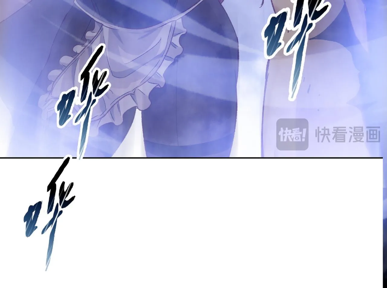 第27话 对付你，也就多花几秒45