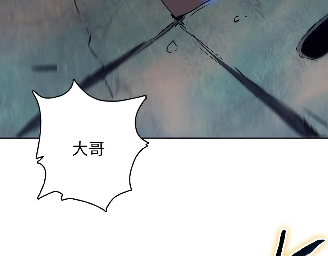 第28话 关键时刻！苏晨会出手！34