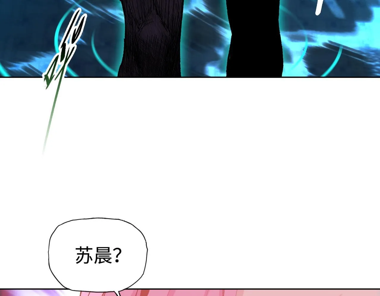 第19话 找我练习精神力？必须支付代价117