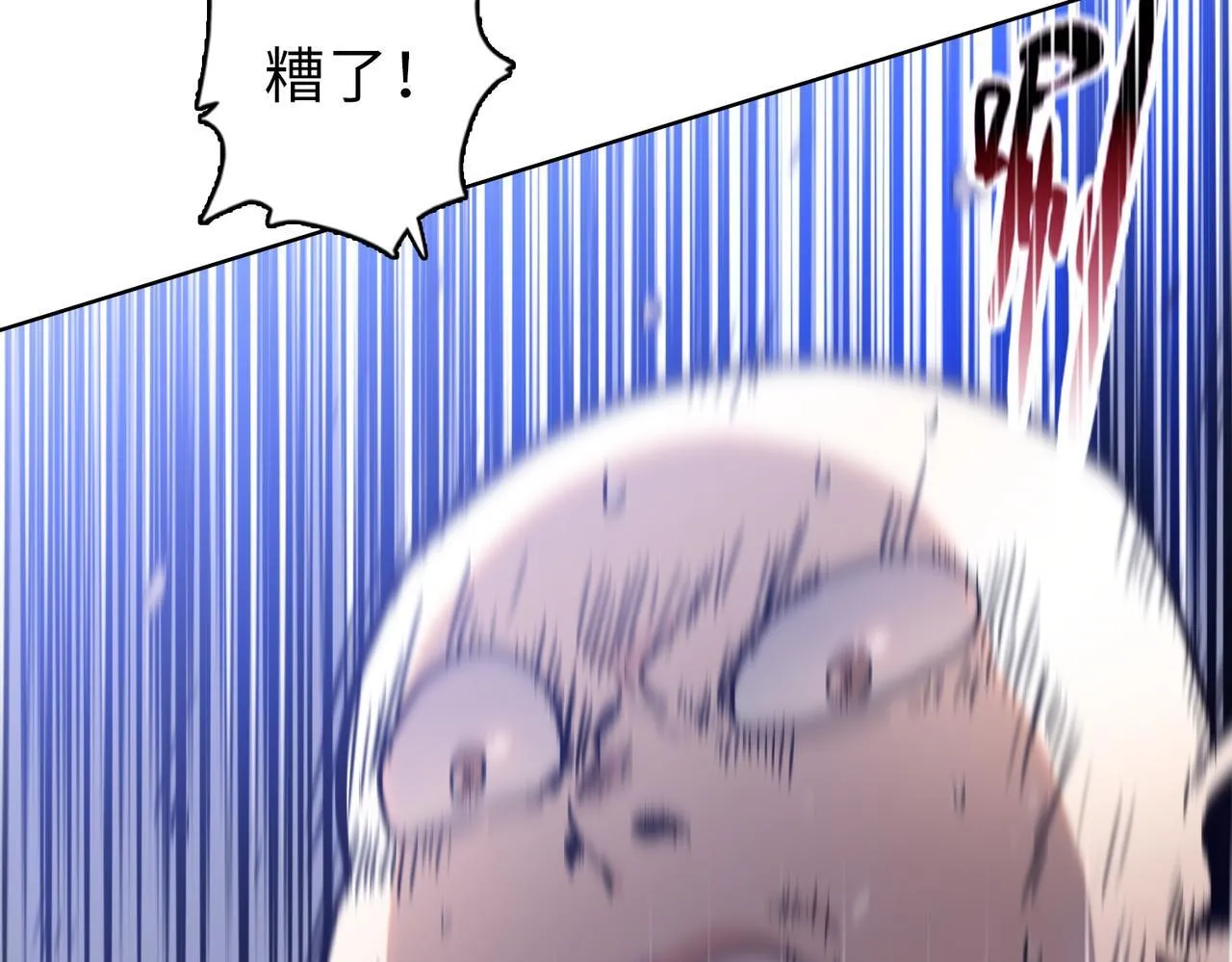 第28话 关键时刻！苏晨会出手！22