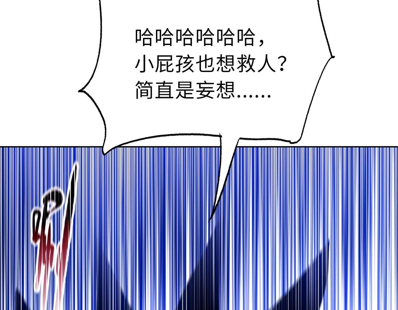 第23话 这是变异鼠？我要打十个127