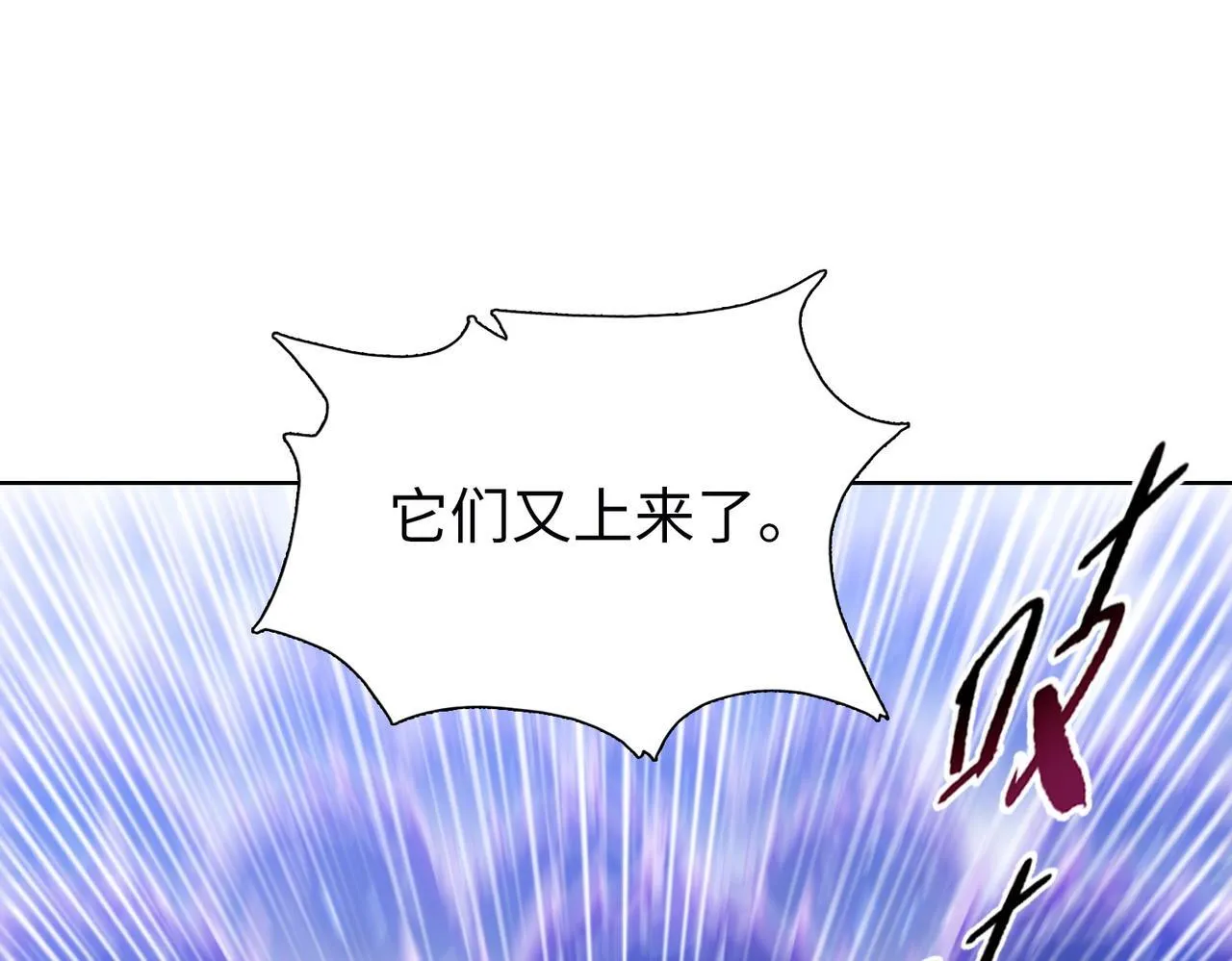 第27话 对付你，也就多花几秒61