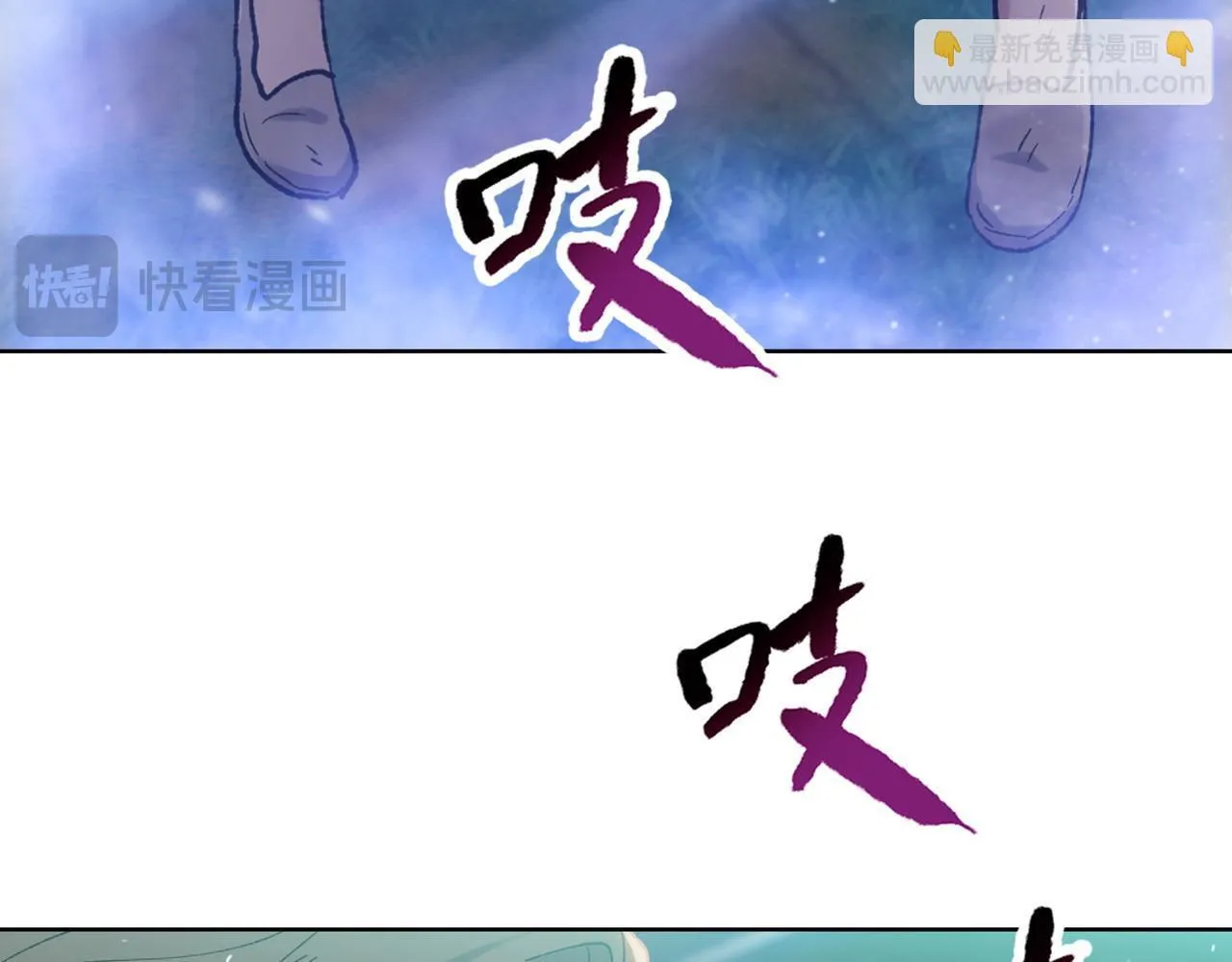 第23话 这是变异鼠？我要打十个67
