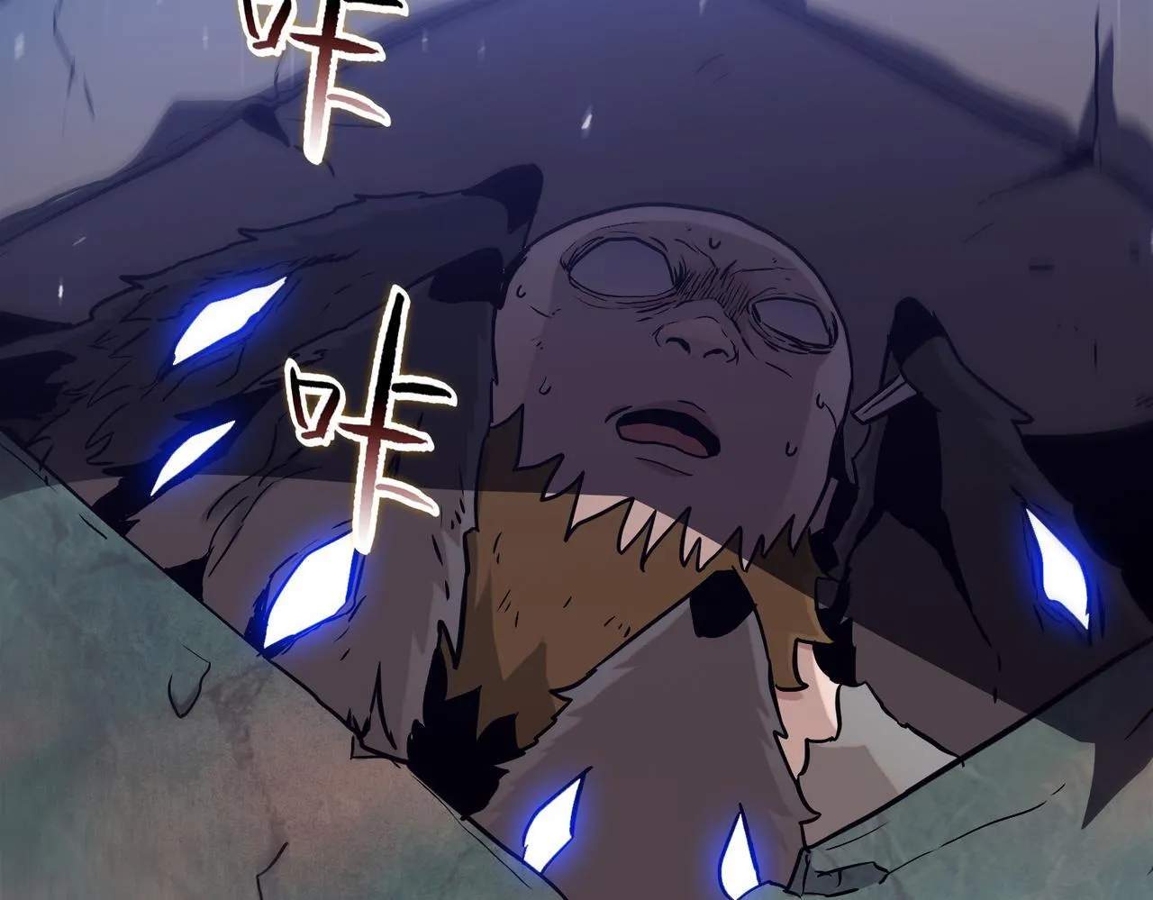 第28话 关键时刻！苏晨会出手！33