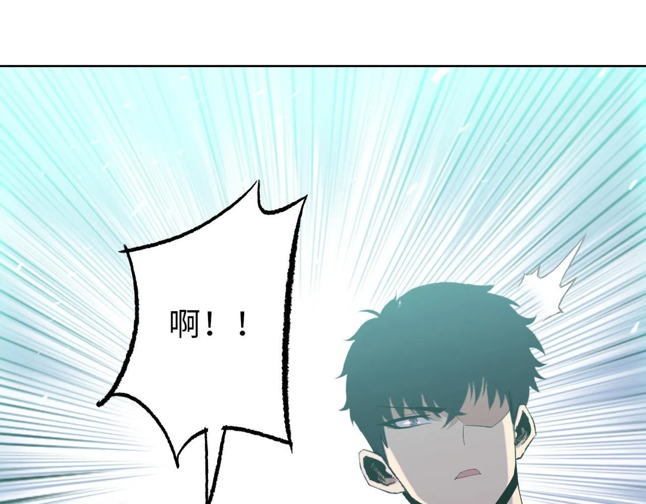 第21话 就凭你？也想当奴隶主？74