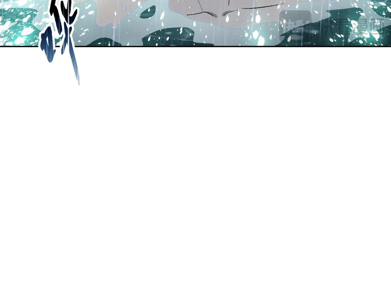 第18话 洪水末日，水鬼肆虐！46