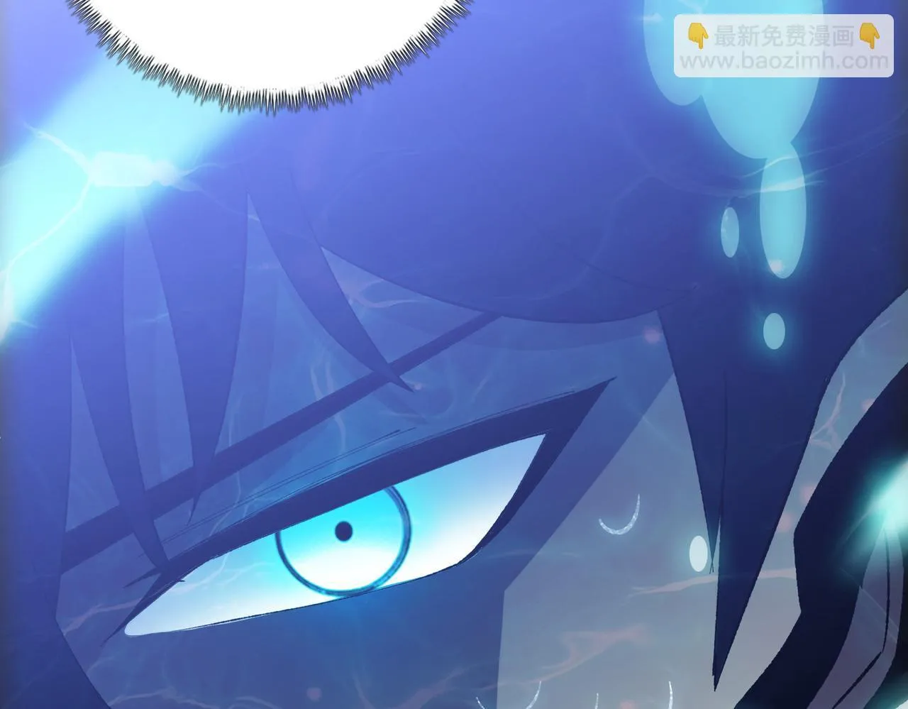 第18话 洪水末日，水鬼肆虐！15