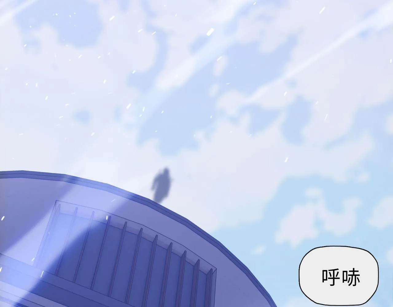 第28话 关键时刻！苏晨会出手！54