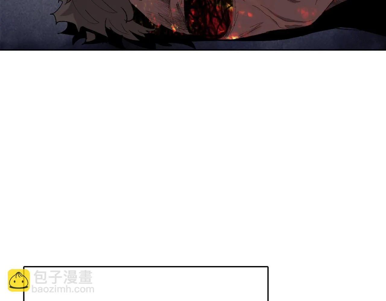 第17话 不乖？那我就取你晶核！82