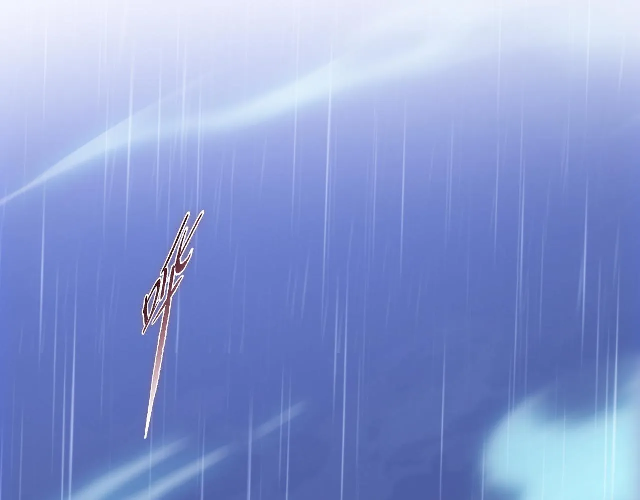 第18话 洪水末日，水鬼肆虐！59