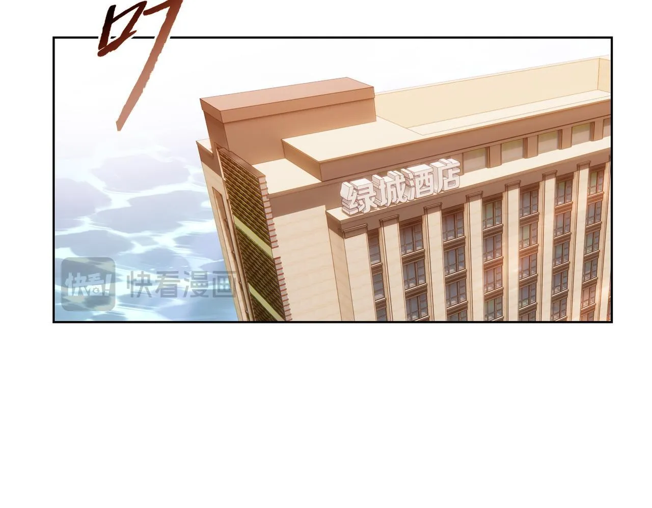 第19话 找我练习精神力？必须支付代价178