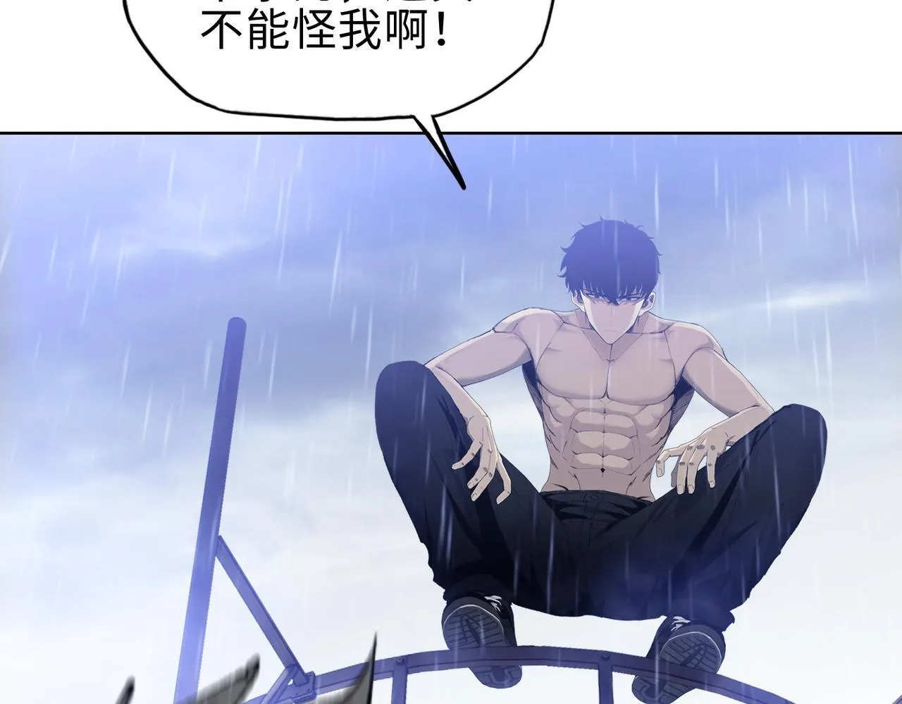 第18话 洪水末日，水鬼肆虐！135